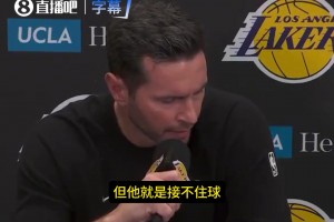 雷迪克：我们为艾顿安排了不少战术，但他就是接不住球！